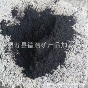 ľ̿�ۏS��  ����ľ̿�� ̿�� ������̿�� ��ȼ̿�� 80-120Ŀ