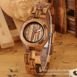 ľ����u�� �����¿����C�۔��ּt����|Ů��ľ�|�ֱ� �F؛�ٰl