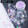 Crystal handmade, epoxy resin, nail sequins for contouring for eye makeup for manicure, internet celebrity