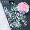 Crystal handmade, epoxy resin, nail sequins for contouring for eye makeup for manicure, internet celebrity