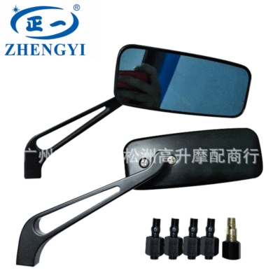 New motorcycle Electric Car Rearview Mirror reversing mirror all aluminum rectangular Harley car retro modified mirror rearview mirror