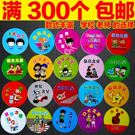 文件夹;文件袋;塑料塑胶标签