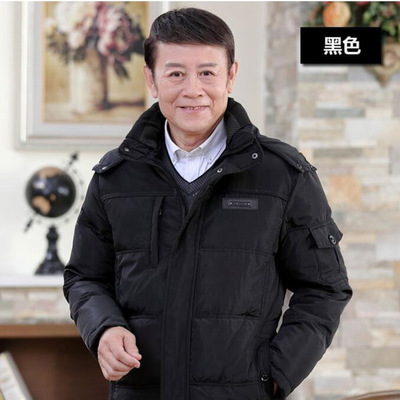 中老年羽绒服冬季男士新款大码加厚爸爸装保暖冬装父亲款爷爷外套|ru