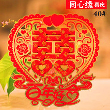 ��Y��c��Ʒ�Y���ϲ�� ͬ�ľ�802-40�S��ֱ�N���l���u