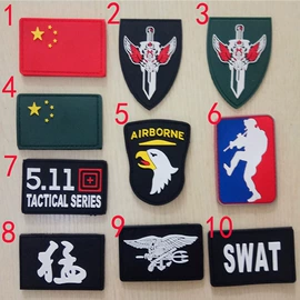 迷彩服;冲锋衣、裤;速干t恤