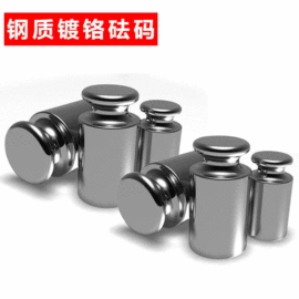 电子秤;称重传感器;台秤