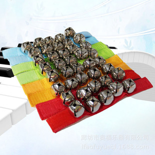 Factory promotion Orff musical instrument children percussion instrument parent-child teaching aids dance rattle 5 Bell foot Bell