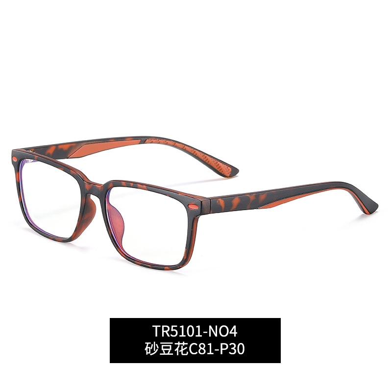 Gafas de luz anti-azul para nuevos niños transfronterizos Gafas planas de protección ocular de moda europea y americana de dos colores Marco de gafas para niños TR ultraligeros