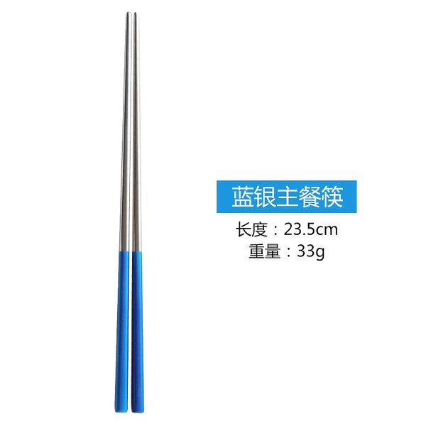 Blue silver