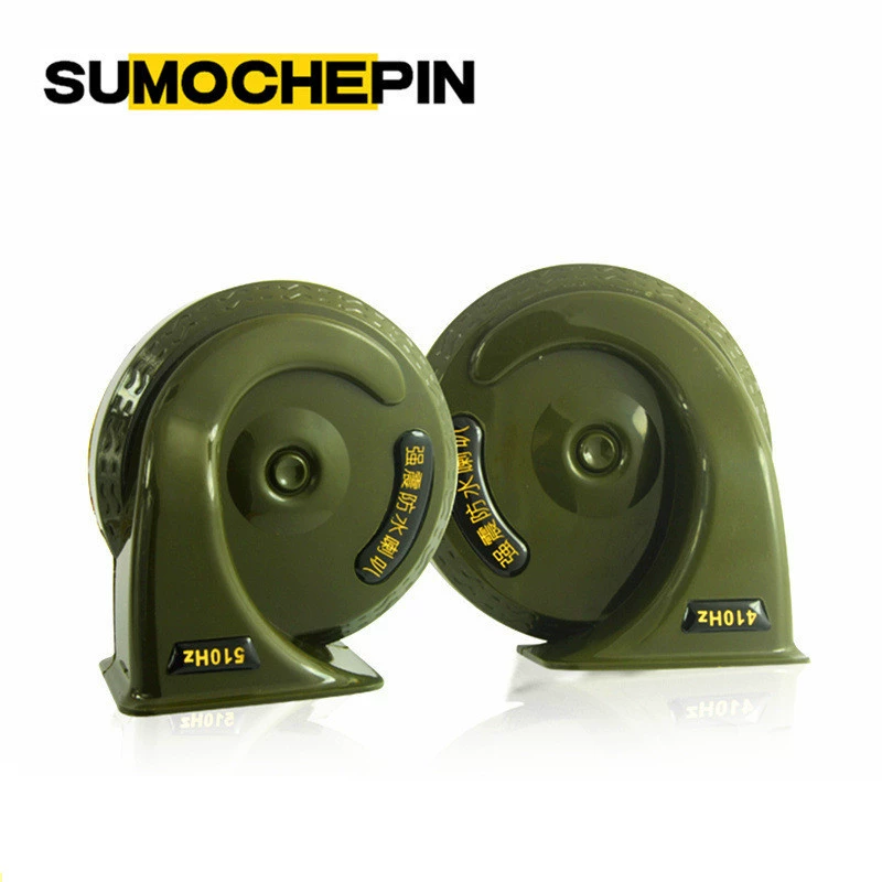 Скоростные мотоциклетные продукты Улитка Рог автомобильный мотоцикл Водонепроницаемый 12 В звук Супер свисток электрический рог двойной тон