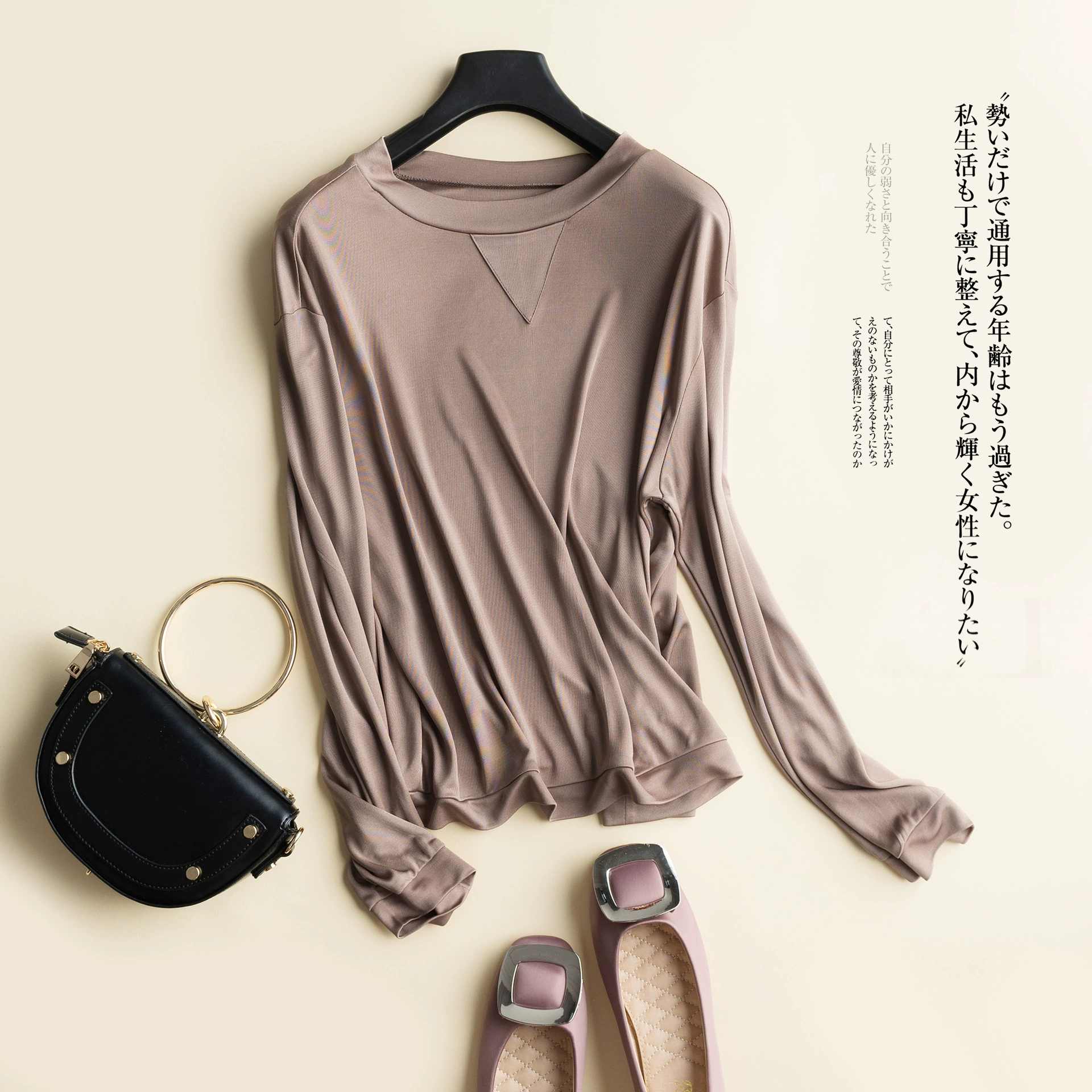 Tanger новый топ шелковый шёлк с круглым вырезом свободные футболки с длинными рукавами