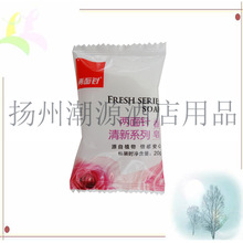  20gƷ Ƶe^ԡһƷ SֱN