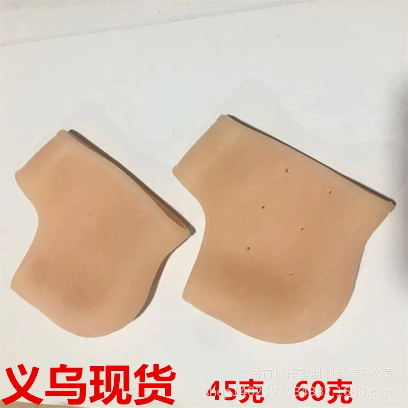 Защитный чехол для пятки для ног Защитный чехол для ног снимает боль в пятке Силиконовая пятка увлажняет Предотвращение трещин на пятке