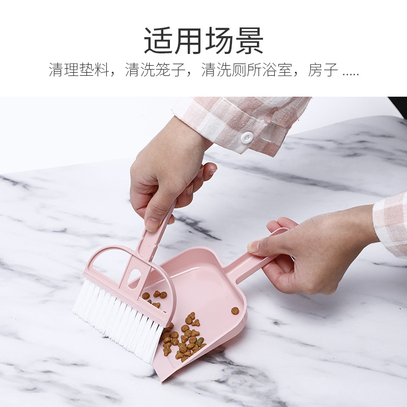 Mini escoba pequeña, escoba de plástico, juego de recogedor, cepillo de artículos diversos, fábrica de productos de limpieza para mascotas pequeñas para el hogar al por mayor