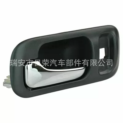 CRV Inner Armrest, handle, handle