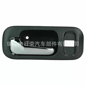CRV daxili qulp 72164-S10-A11ZA FL