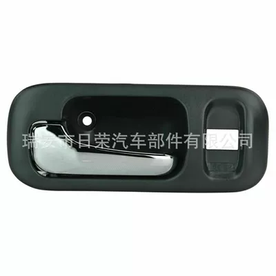 CRV Inner HAndle 72164-S10-A11ZA FL (Armrest, handle, handle)