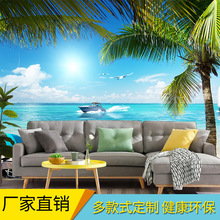 ���l���Ʊڮ�ɳ��Ҭ��Ƶ��e�^���ޠ���3D�����ڲ��S�����w�o�p
