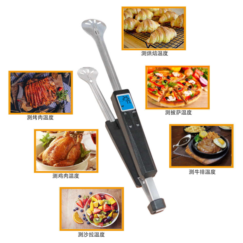 烧烤温度计  户外可测温烤肉夹不锈钢探针厨房食品温度计工厂批发
