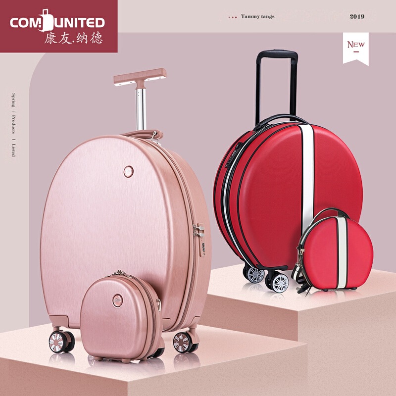 New light trolley box small round luggage logo password box Net red INS travel box Korean version New light trolley box small round luggage logo password box Net red INS travel box Korean version