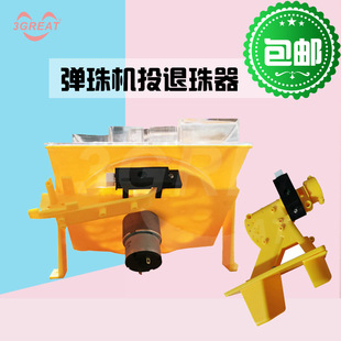 �Α��������C�������R�_������Ͷ��������������Ę���ţ�C���