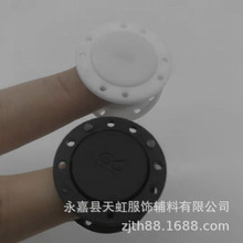 新款圆形塑料彩色磁铁扣箱包吸铁石大衣包包磁力手缝吸扣多功能