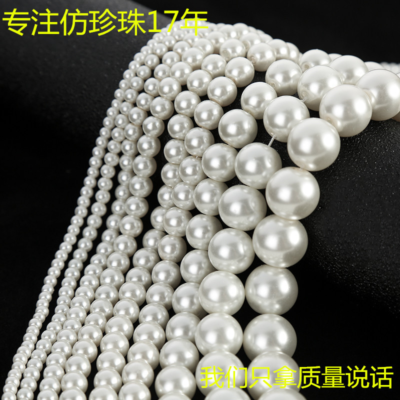 Glass accessory pearl