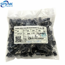50V220UF 10X12.5 GFϵ�� 3000H ֱ��늽���� CHANG�A��ԭ�Sԭ�b