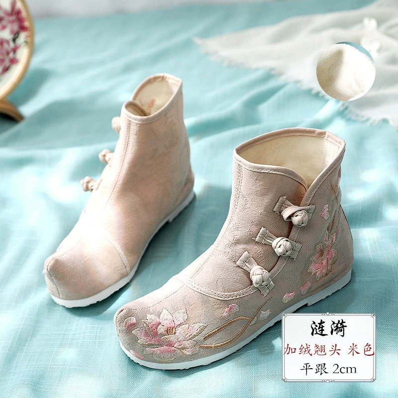Autumn Hanfu, low boots, Chinese style