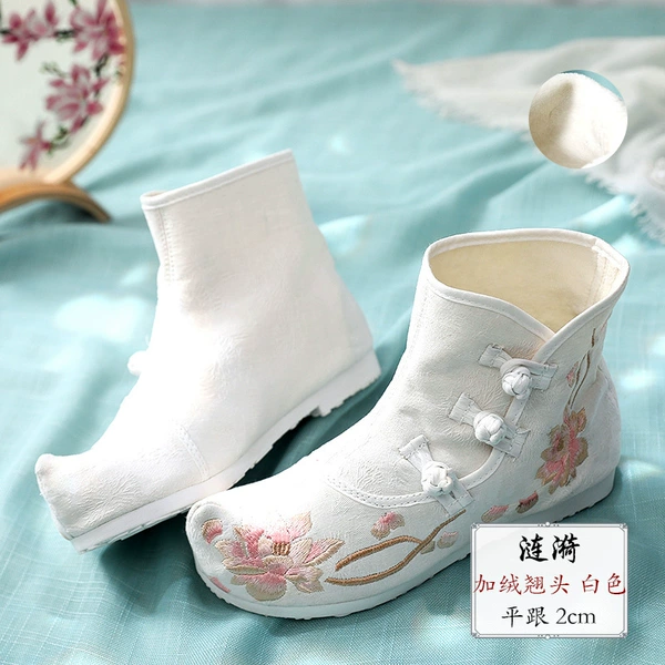 Tailing cotton boots white