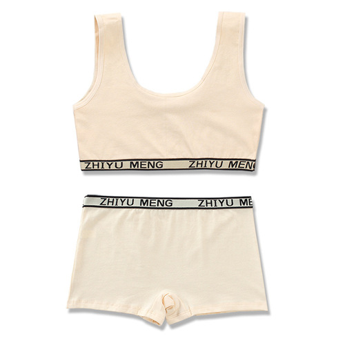 Girls bra set development period pure cotton solid color vest bottoming underwear tube top wrapped chest girl junior high school student 14