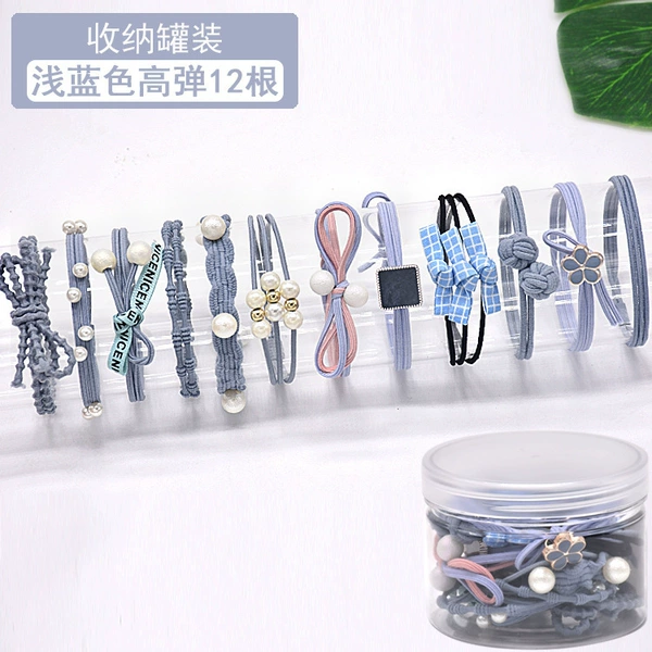 Yiren 12 pieces [Light Blue]