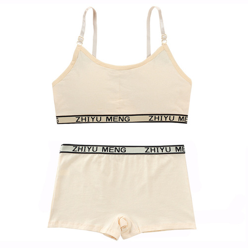 Girls' bra development period suspender half-length vest bottoming tube top girls middle and large children's suit pure cotton solid color 14