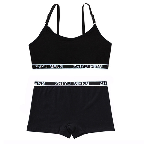 Girls' bra development period suspender half-length vest bottoming tube top girls middle and large children's suit pure cotton solid color 14