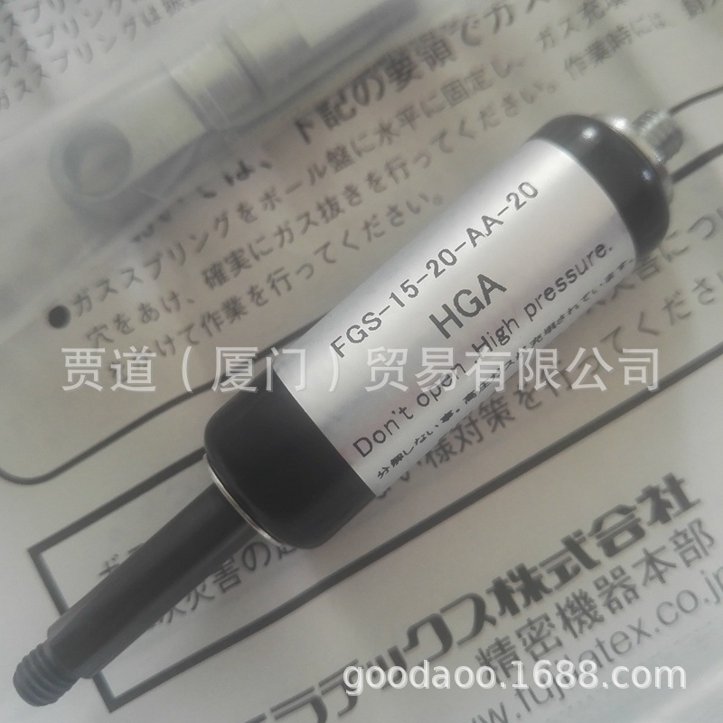 FGS-15-20-AA-20日本bb不二精器FujiLatex氮气弹簧cc dd ee ff gg