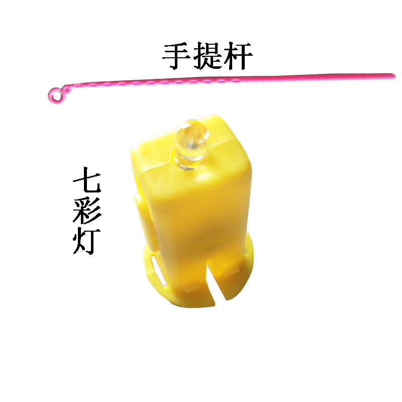 Mid-Autumn Lantern Accessories LED Color Small Yellow Light Solid Lengthened 28cm Portable Pole Lantern Lantern Pendant Tassel Mid-Autumn Lantern Accessories LED Color Small Yellow Light Solid Lengthened 28cm Portable Pole Lantern Lantern Pendant Tassel