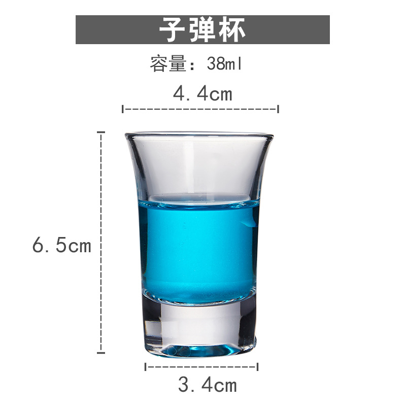 총알 작은 와인 글라스 싱글