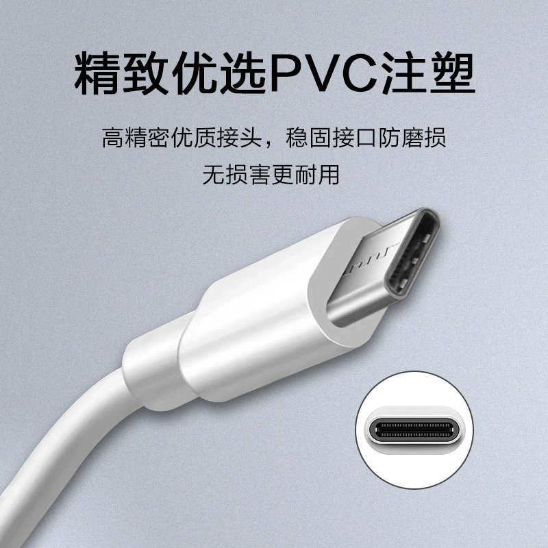 Xiaomi, Huawei, совместимый мобильный телефон, USB-кабель PVC, 2A