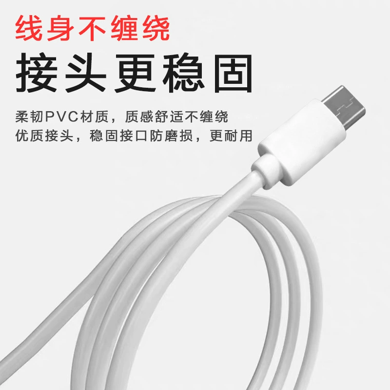 Xiaomi, Huawei, совместимый мобильный телефон, USB-кабель PVC, 2A