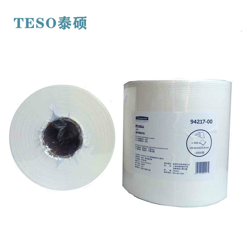 �����94217 WYPALL X50 ���ò����ʽ500��*2��/�乤ҵ�޷Ĳ�