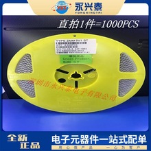 5.1V 0.5W 1/2W �NƬ�������O�� ZMM5V1 LL34 1206 �A���� ������