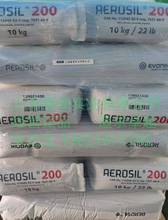 A200A¹ِ A-200 ෨̼ AEROSIL 200