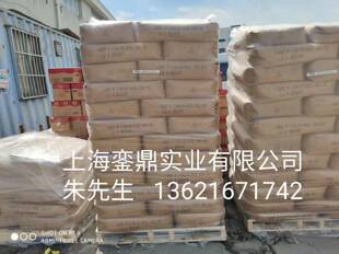 ������̼��Mogul H M-H��MH�� ������M800 ɫ����̿��MONARCH 800