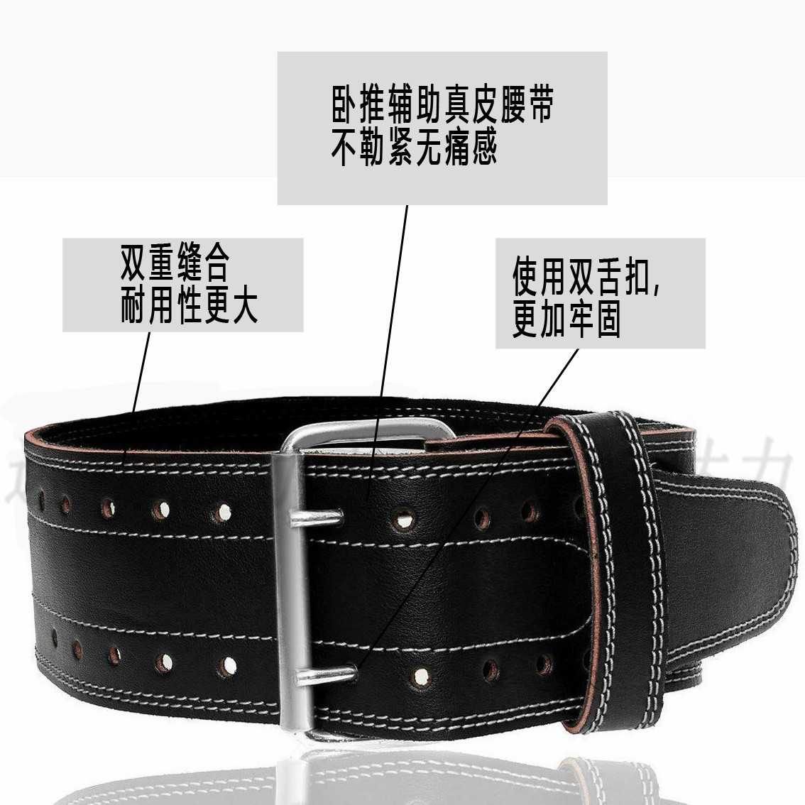 Suministro directo de fábrica zurriago cinturón de fitness levantamiento de pesas protección de tracción dura deportes en cuclillas soporte de cintura equipo de protección profesional de levantamiento de pesas