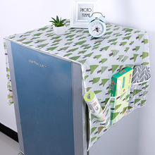 家用冰箱盖布防尘罩收纳整理袋 遮冰箱罩挂袋冰箱防尘罩