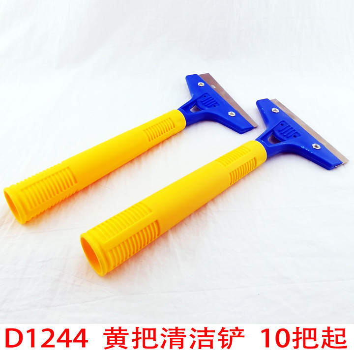 D1244 amarillo mango de limpieza pala piedra cuchillo pared piel vidrio cerámica raspador goma Yiwu 2 yuanes tienda
