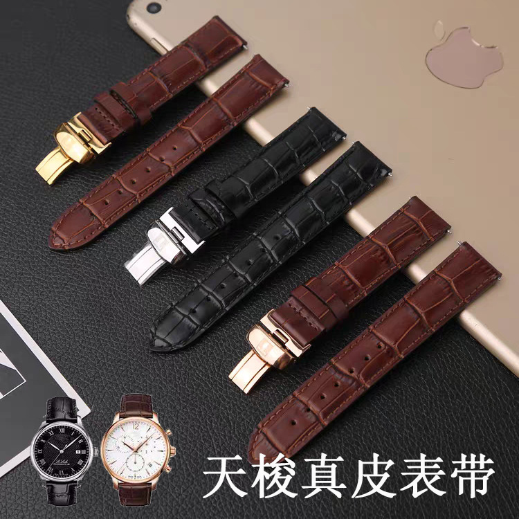 Watch Strap Leather Men's Watch Duruer Junya t063 Original 1853 Lilo T41 Original Factory 20