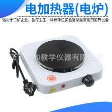 늼ӟ 1000Wܷʽ΢{ 늠t J2077 ̌Wx 