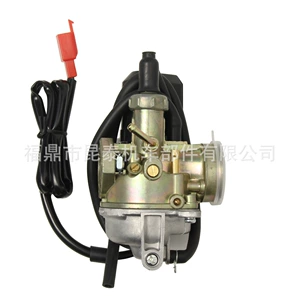 2 taktlı 50cc DIO Kymco skuter DIO 50 90 AF18 AF27 AF28 karbürator