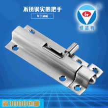 �N���䙙�䲻�P䓲��N���Ϳ����T����ȫ304���P䓲��N�N�����T˨